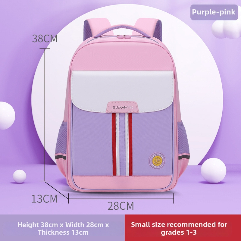 Dječji školski ruksak, unisex, ergonomski dizajn smanjenja tereta i zaštita kralježnice, za osnovnu školu (razredi 1–6), poliester