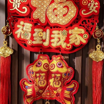 2026 Pandantiv noroc cu măr pentru Anul Nou, inaugurare casă și Festivalul Primăverii. Decor de perete cu nod chinezesc pentru living și intrare