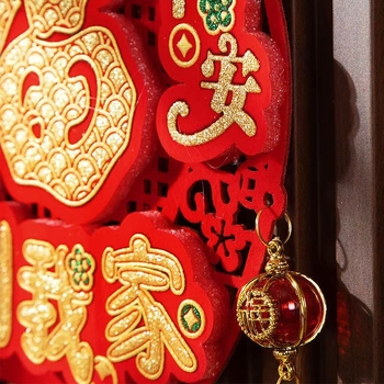 2026 Pandantiv noroc cu măr pentru Anul Nou, inaugurare casă și Festivalul Primăverii. Decor de perete cu nod chinezesc pentru living și intrare