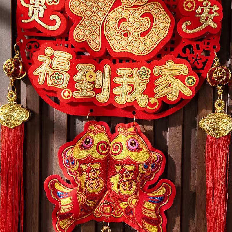 2026 Pandantiv noroc cu măr pentru Anul Nou, inaugurare casă și Festivalul Primăverii. Decor de perete cu nod chinezesc pentru living și intrare