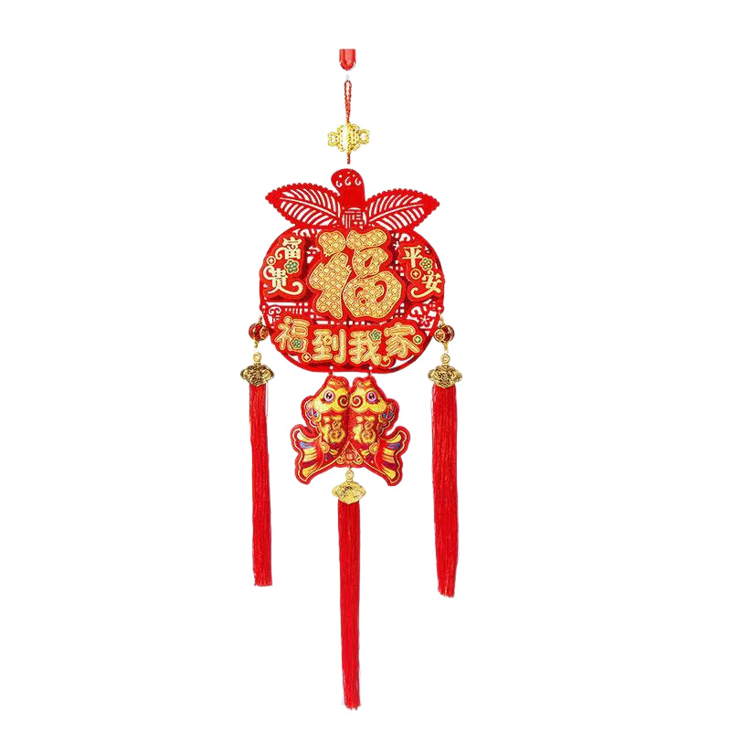 2026 Pandantiv noroc cu măr pentru Anul Nou, inaugurare casă și Festivalul Primăverii. Decor de perete cu nod chinezesc pentru living și intrare