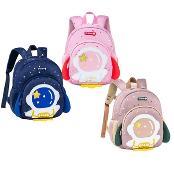 Sesame Baby Νέα γλυκιά τσάντα νηπιαγωγείου με αστροναύτη και λουρί, unisex, 1–3 ετών