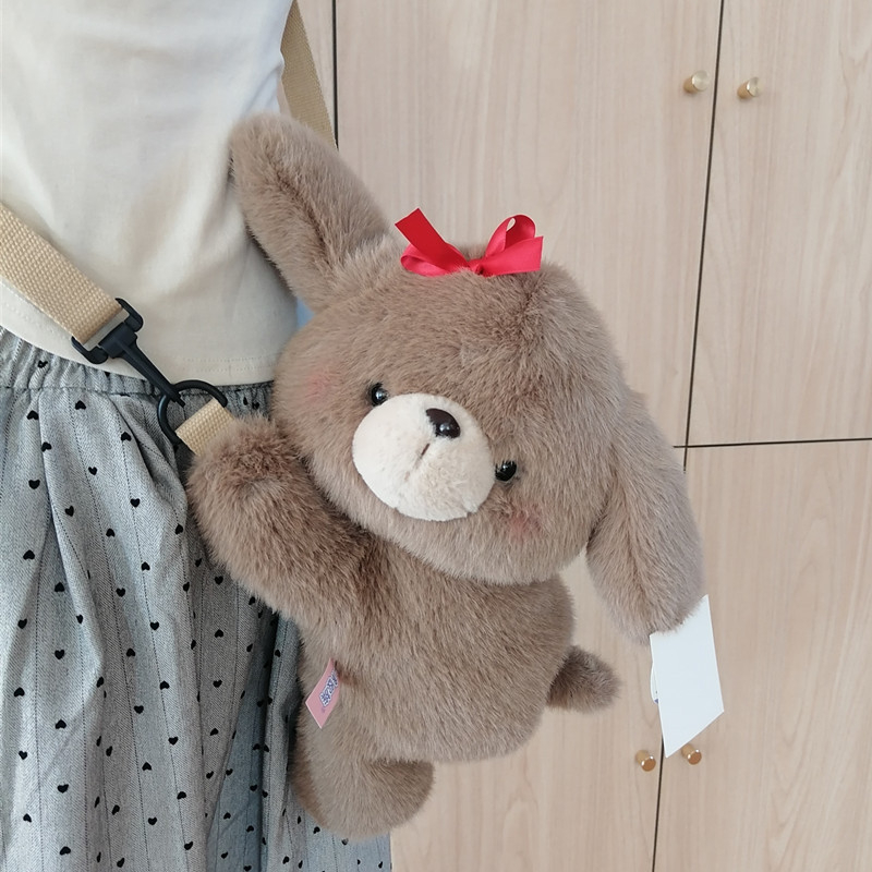 Slatka pliš torbica s lisicom, crossbody torba s Huskim, pliš Panda i plišani medo – dječji poklon