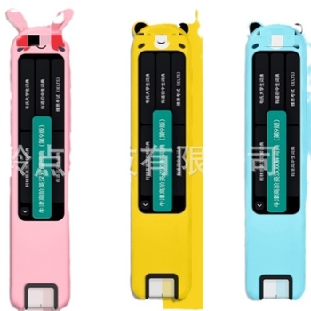 Силиконов защитен калъф за NetEase Youdao Dictionary Pen S6/X6pro – карикатурен стил, мека обвивка, удароустойчив, антиотпечатък, цветове розово, жълто, синьо и други