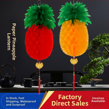 Lanteră de ananas din hârtie pentru exterior, pliabilă, design în stil chinezesc clasic, decor DIY pentru Anul Nou