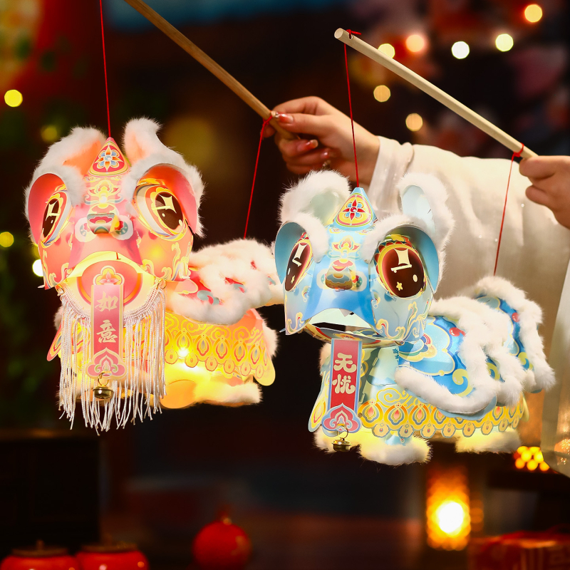 Lanternă pentru dansul leului, Anul Calului — DIY manual pentru copii, lanternă luminoasă pentru Festivalul felinarelor