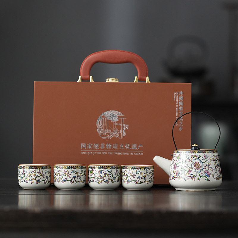 Set Ru Kiln Ceainic – Ceainic Kung Fu, 1 ceainic și 4 cești, set ceramic pentru cadouri de afaceri