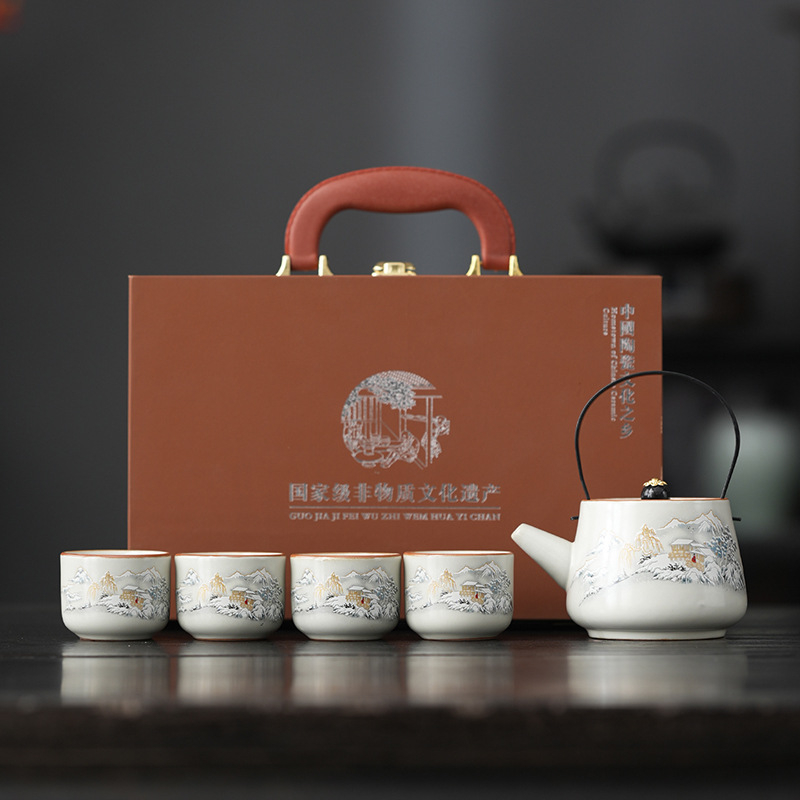Set Ru Kiln Ceainic – Ceainic Kung Fu, 1 ceainic și 4 cești, set ceramic pentru cadouri de afaceri