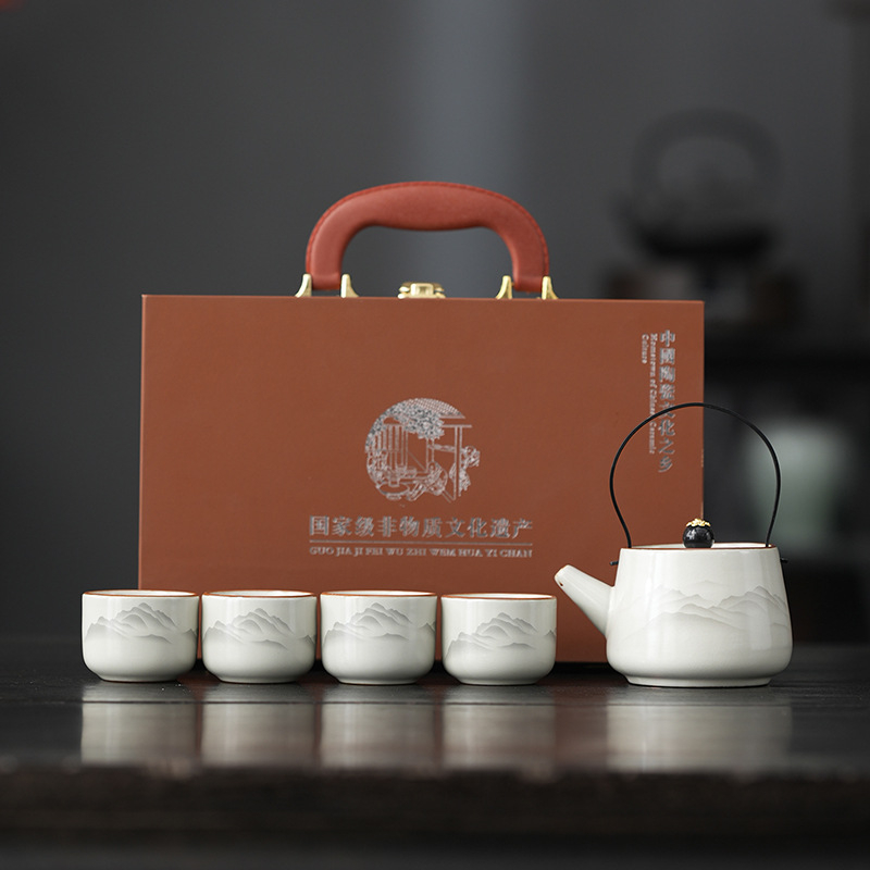 Set Ru Kiln Ceainic – Ceainic Kung Fu, 1 ceainic și 4 cești, set ceramic pentru cadouri de afaceri