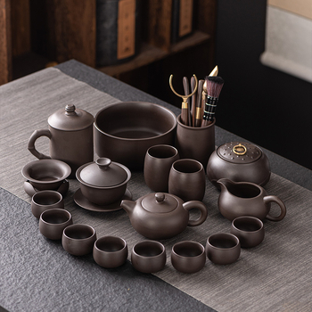 Set ceai Kung Fu din lut mov în cutie cadou – ceainic ceramic și cești pentru ceremonie, calitate de top, personalizabil, cadou de afaceri