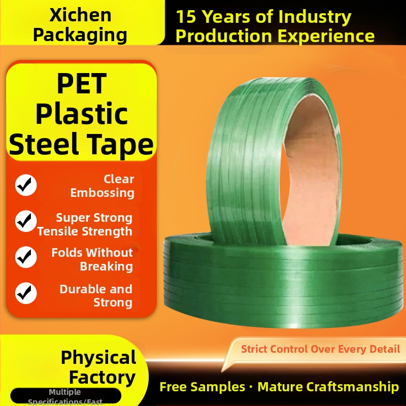 Bandă PET metalică pentru mașini, bandă de ambalare complet automată, cu rezistență la tracțiune înaltă 1509/1608, în stoc