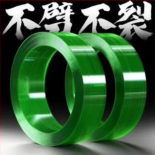 Bandă PET embosată, transparentă, lățime 16 mm, grosime 0,8 mm, rezistență la tracțiune 500 kg