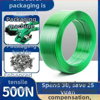 Bandă PET embosată, transparentă, lățime 16 mm, grosime 0,8 mm, rezistență la tracțiune 500 kg