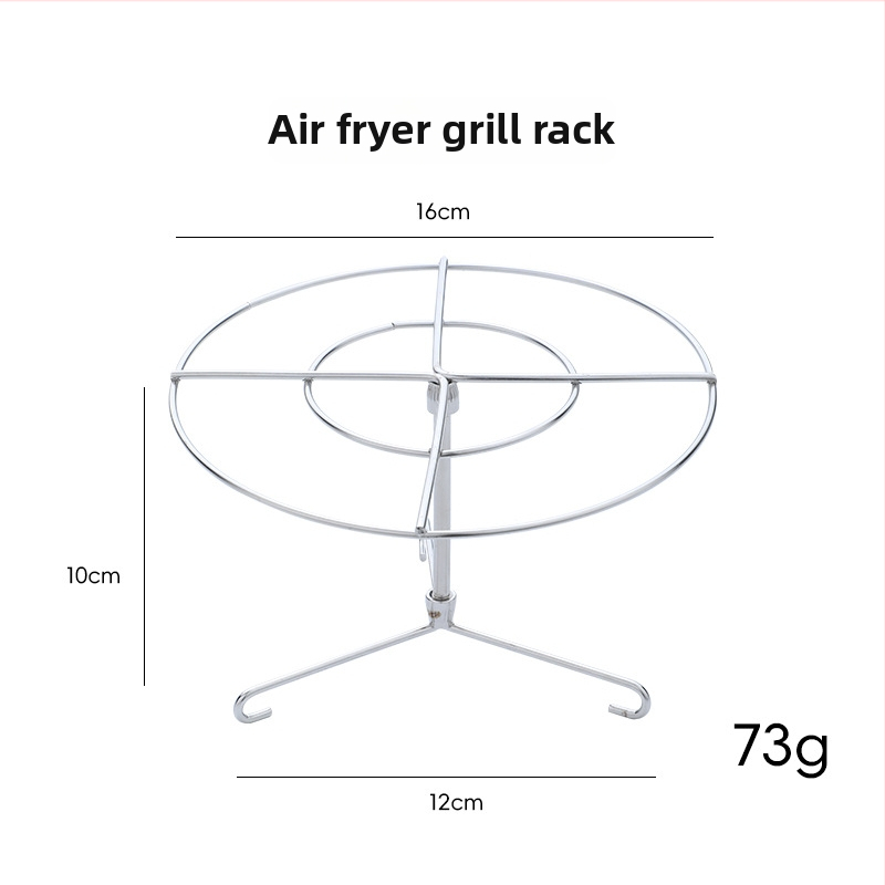 Accesoriu vertical din oțel inoxidabil pentru grilul cu aer – grătar rotund pentru cuptorul de casă