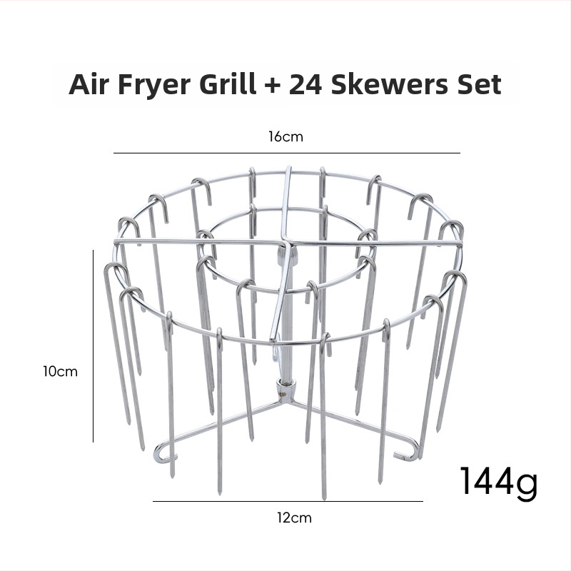 Accesoriu vertical din oțel inoxidabil pentru grilul cu aer – grătar rotund pentru cuptorul de casă