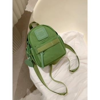 Moonlight Island 2024 ženski kompaktni casual ruksak s crossbody remenom i ručkom