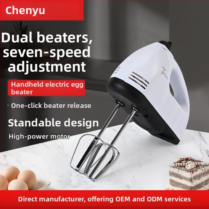 Mixer electric de mână cu standard european – compact pentru bucătărie, 7 viteze, pentru ouă și frișcă