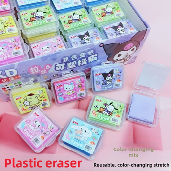 Sanrio plastelină colorată cu schimbare de culoare, în cutie – modelaj pentru copii, desen și artă