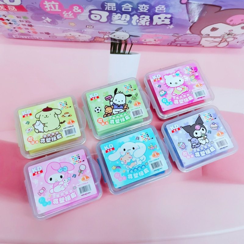 Sanrio plastelină colorată cu schimbare de culoare, în cutie – modelaj pentru copii, desen și artă