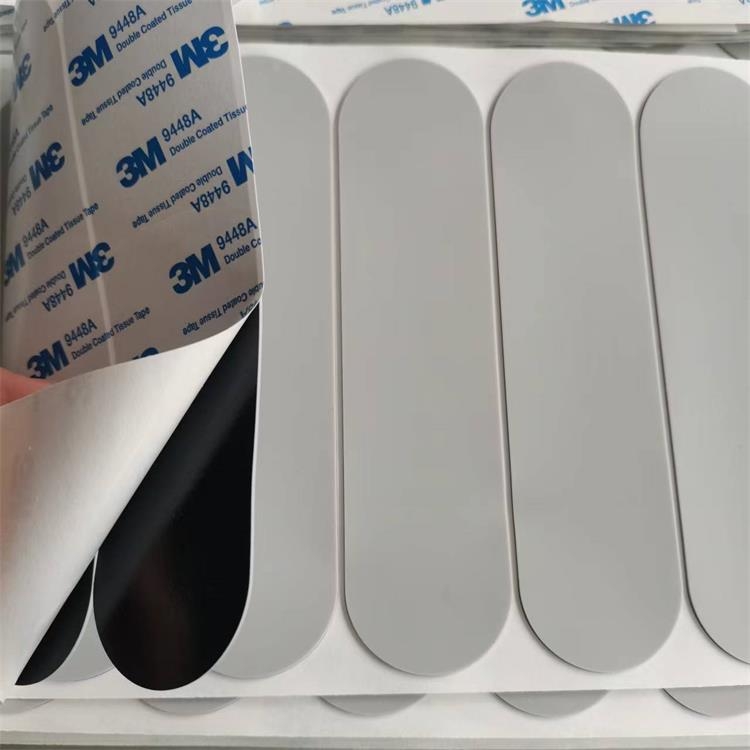Pad de silicon pentru talpă, decupat, cu adeziv pe o parte, antiderapant și amortizant