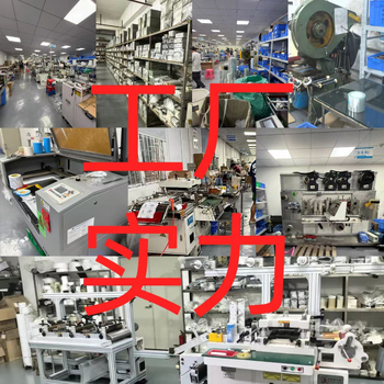 Perne EVA din cauciuc pentru picioare, bază decupată, amortizor de șocuri, tampoane antiderapante din silicon, plasă rezistentă cu spate adeziv