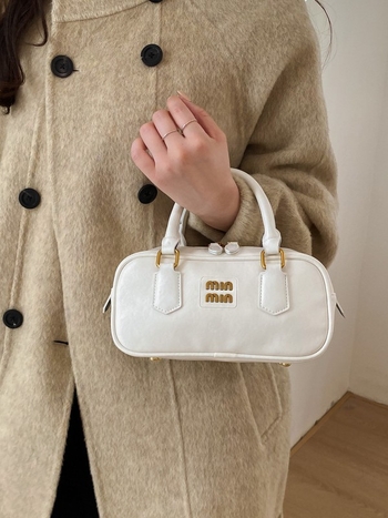 Boston PU anyagból készült kis négyzet alakú crossbody táska nőknek, texturált, utcai stílus