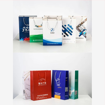 Geantă de mână personalizabilă pentru promovare corporativă și cadouri — Geantă albă din carton cu logo