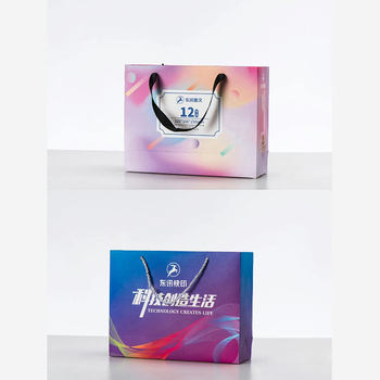 Geantă de mână personalizabilă pentru promovare corporativă și cadouri — Geantă albă din carton cu logo