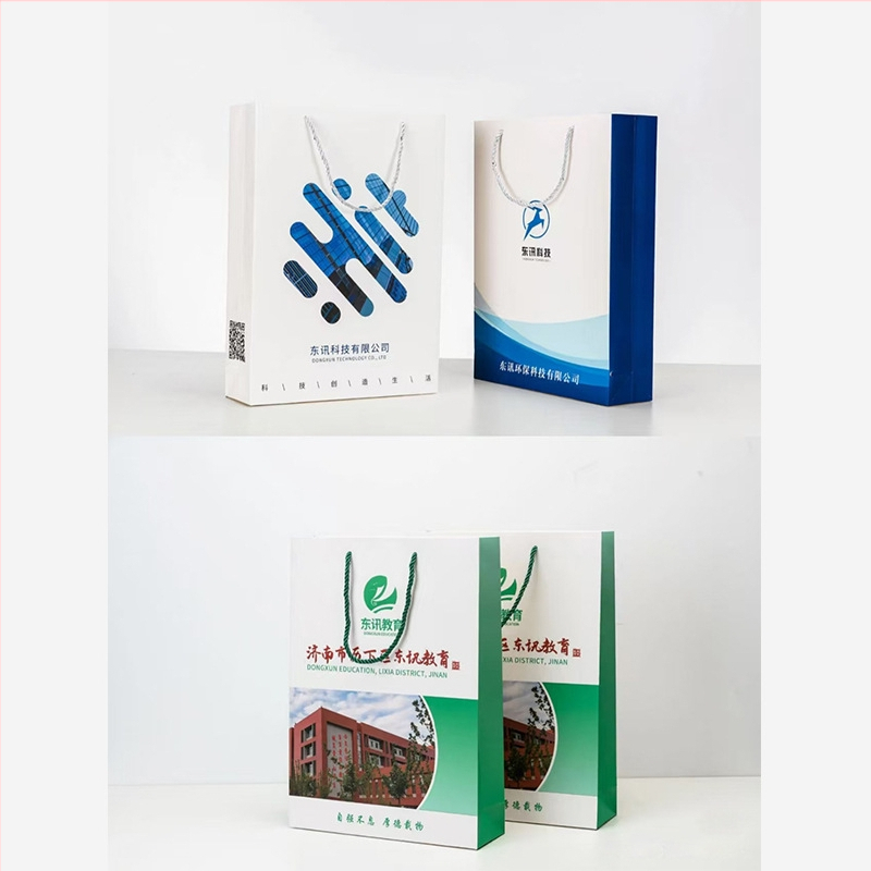 Geantă de mână personalizabilă pentru promovare corporativă și cadouri — Geantă albă din carton cu logo