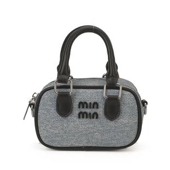 Torba Boston s kontrastnim bojama za rame, svestrana dnevna torba, stilska mini crossbody torba