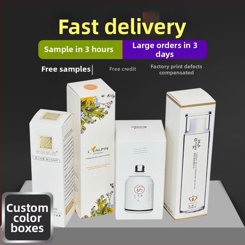 Cutie albă din carton pentru cadouri, cu folie bronzată și imprimare color a logo-ului – ambalaj cosmetic din carton ondulat, personalizabil