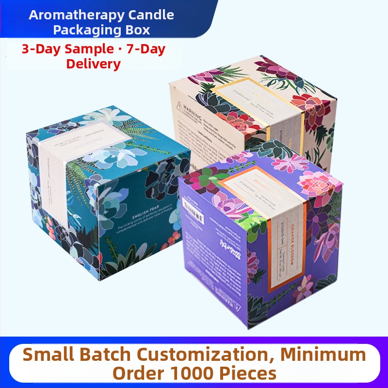 Cutie personalizabilă din carton alb, cu sertar, cutie de cosmetice pliabilă, cutie cadou