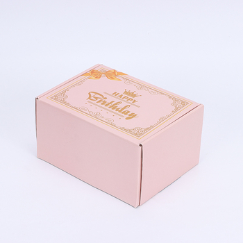 Cutie color personalizată pentru ambalare cu imprimare — cutie cadou din carton pentru produse cosmetice, cu ștampilare cu aur