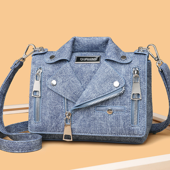 Mini kvadratna torba s nitima, jaket stil, crossbody, ljeto 2025, europsko-američki stil