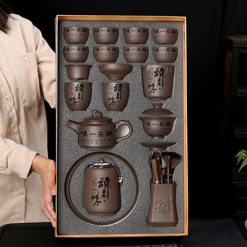 Set ceai Kung Fu din lut purpuriu pentru uz casnic, ceainic cu capacitate mare și gaiwan — cutie cadou completă, potrivit pentru inaugurare acasă și cadou pentru lideri