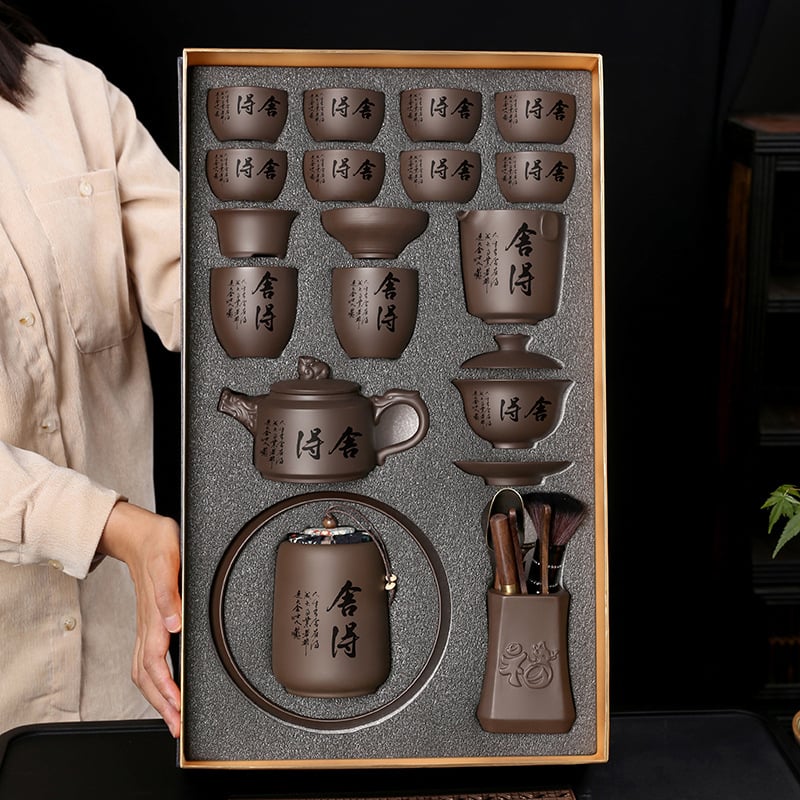 Set ceai Kung Fu din lut purpuriu pentru uz casnic, ceainic cu capacitate mare și gaiwan — cutie cadou completă, potrivit pentru inaugurare acasă și cadou pentru lideri