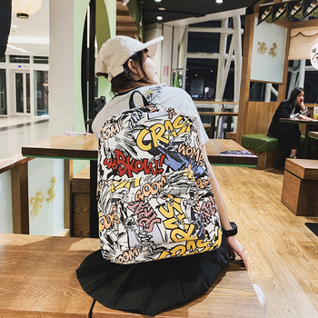 2024 Novi Harajuku graffiti ruksak u korejskom stilu, unisex za učenike i putovanja, velik kapacitet ispod 20L