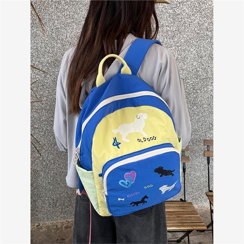 Ženski ruksak u korejskom stilu s grafiti dizajnom, višebojni blok dizajn, školska torba za učenice, kompatibilan s 14-inčnim laptopom