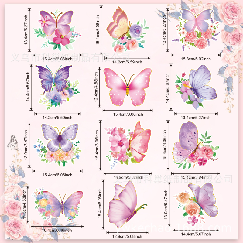 Decor pentru petrecere cu temă primăvară, flori și fluturi, agățători în spirală, set de 12 piese, etichete și ornamente cu fluturi