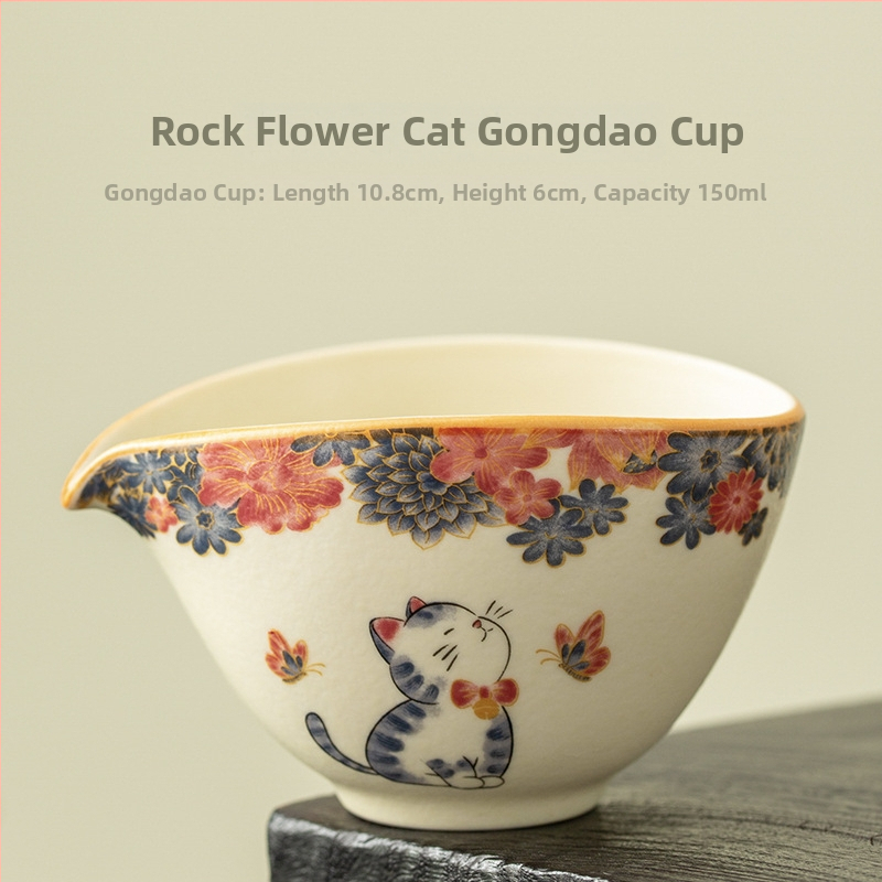 Filtru de ceai din porțelan cu motiv fluture-floare-pisică pentru ceremonia ceaiului — filtru ceramic pentru frunze de ceai