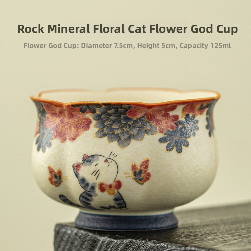 Filtru de ceai din porțelan cu motiv fluture-floare-pisică pentru ceremonia ceaiului — filtru ceramic pentru frunze de ceai