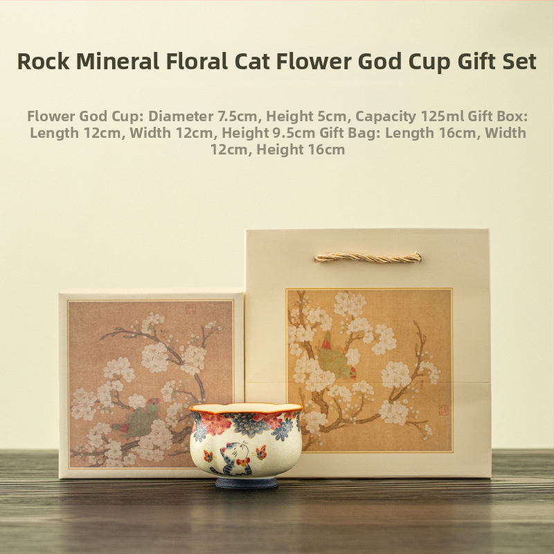 Filtru de ceai din porțelan cu motiv fluture-floare-pisică pentru ceremonia ceaiului — filtru ceramic pentru frunze de ceai