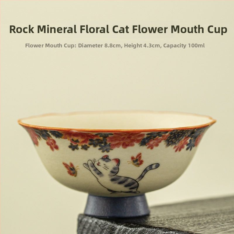 Filtru de ceai din porțelan cu motiv fluture-floare-pisică pentru ceremonia ceaiului — filtru ceramic pentru frunze de ceai