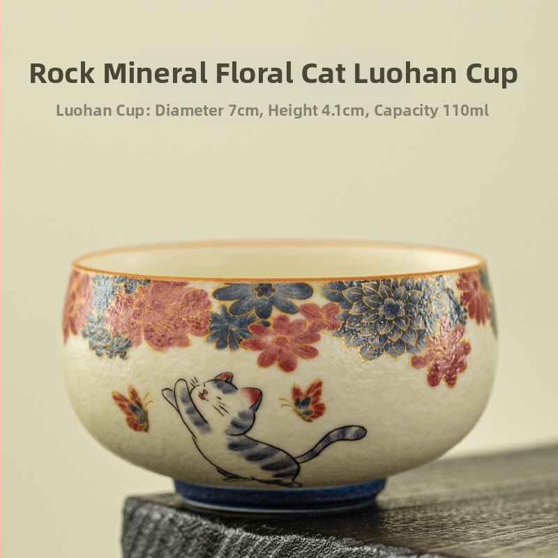 Filtru de ceai din porțelan cu motiv fluture-floare-pisică pentru ceremonia ceaiului — filtru ceramic pentru frunze de ceai