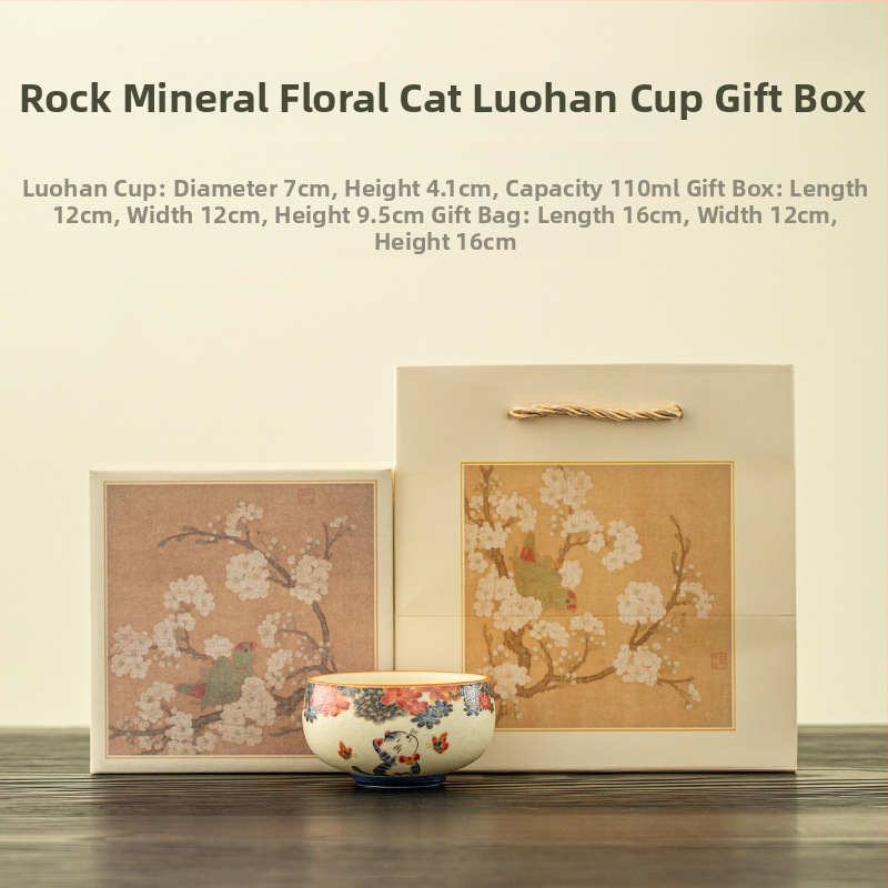 Filtru de ceai din porțelan cu motiv fluture-floare-pisică pentru ceremonia ceaiului — filtru ceramic pentru frunze de ceai