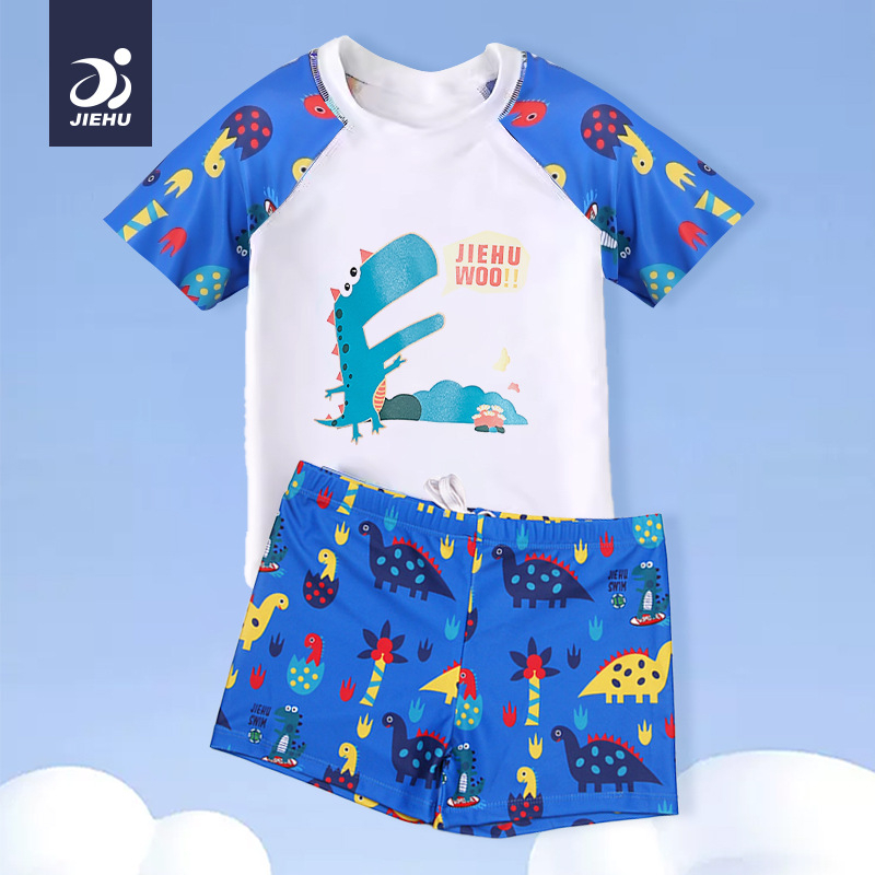 Dječji kupaći kostim s crtićem, visoka elastičnost, dvodijelni model, Unisex, trodijelni set