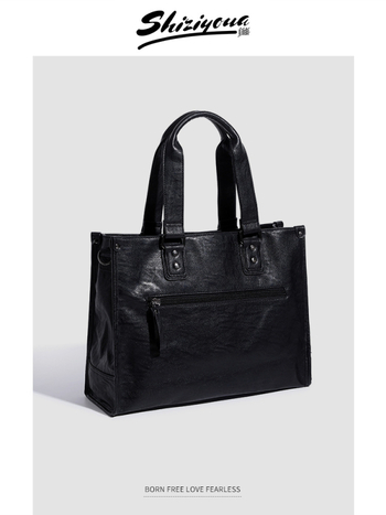 Unisex kožna poslovna torba za 8-inčni laptop