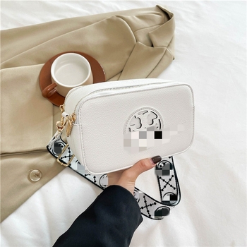 Ženska PU crossbody torba, jesen 2024 moda, svakodnevna kvadratna torba s izvezenim remenom