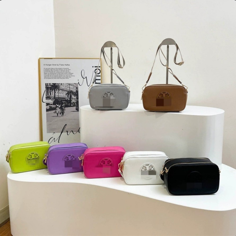Ženska PU crossbody torba, jesen 2024 moda, svakodnevna kvadratna torba s izvezenim remenom