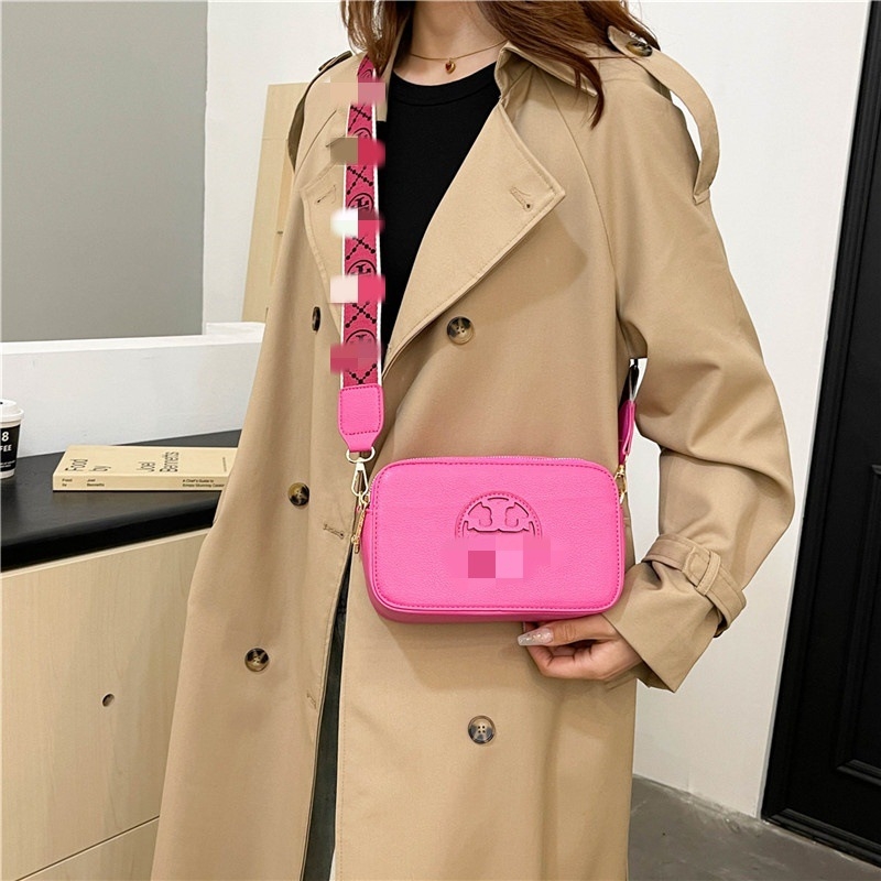 Ženska PU crossbody torba, jesen 2024 moda, svakodnevna kvadratna torba s izvezenim remenom